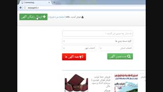 افزایش ممبر تلگرام رایگان