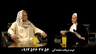 کار آفرینان عرصه آرایش  ( مثلث طلایی )