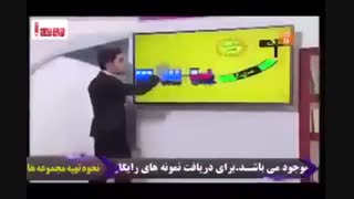 دین و زندگی در کمتر از 4 روز بالای 90 درصد