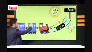 دین و زندگی در کمتر از 4 روز بالای 90 درصد