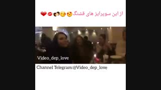 عشقم برگرده...:)