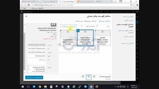 دوره آموزش استاد وردپرس از 0 تا 300 قسمت 35