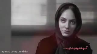 سریال عاشقانه قسمت 11 یازدهم رایگان