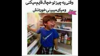 کلا من افطار اینجوریمممممم