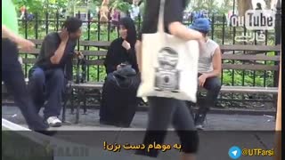 #دوربین_مخفی  کشیدن #روسری تو آمریکا و عکس العمل مردم! 