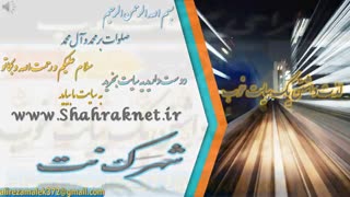 لذت داشتن یک سایت خوب