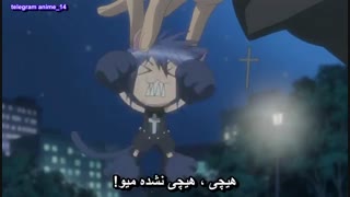 انیمه عاشقانه شوگو چارا فصل اول - Shugo Chara ! season 1 قسمت 10 - دهم با زیرنویس فارسی 