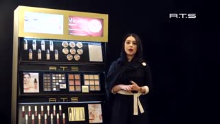 زیبایی خود را با RTS چندین برابر کنید