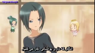 انیمه عاشقانه شوگو چارا فصل اول - Shugo Chara ! season 1 قسمت 33 - سی و سوم با زیرنویس فارسی 