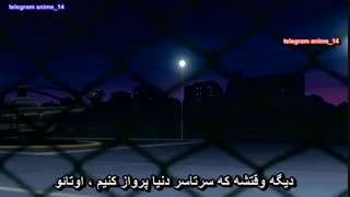 انیمه عاشقانه شوگو چارا فصل اول - Shugo Chara ! season 1 قسمت 42 - چهل و دوم با زیرنویس فارسی 