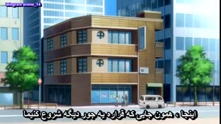 انیمه عاشقانه شوگو چارا فصل اول - Shugo Chara ! season 1 قسمت 44 - چهل و چهارم با زیرنویس فارسی 