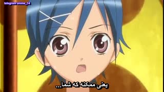 انیمه عاشقانه شوگو چارا فصل اول - Shugo Chara ! season 1 قسمت 46 - چهل و ششم با زیرنویس فارسی 