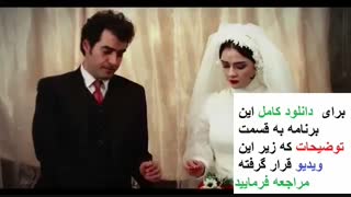 دانلود سریال شهرزاد 2 ( سری جدید Shahrzad )