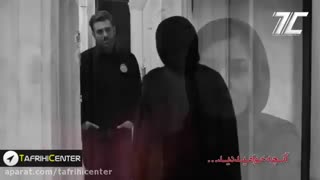 سریال عاشقانه قسمت 12