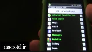 افزایش بازدهی باتری Wildfire G8درmacrotel.ir