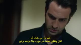 دانلود قسمت 73 و 74 سریال کاراسودا - عشق بی پایان - kara sevda  با زیرنویس چسبیده فارسی ( تورک سون مدیا turk7media@ )