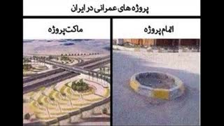 وطنم پاره تنم......