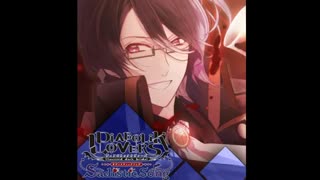 اهنگ رجی از مجموعه آهنگ های سادیستیک