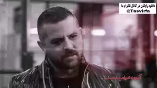 دانلود قسمت 12 دوازدهم سریال عاشقانه در کانال تلگرام @Tasvirfa