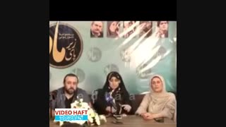 ویدئوی توهین بهناز جعفری به یک خبرنگار برداشتن خال گوشتی