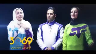 لباهنگ قهرمانان رشته هاى مختلف در جواب حملات تروریستى تهران