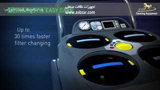 شیشه شوی - نما شوی
