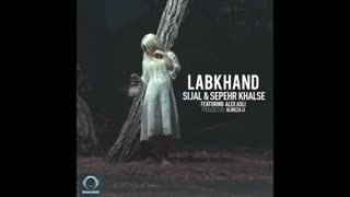 Sijal & Khalse Labkhand