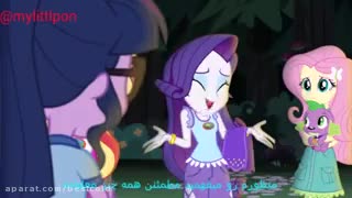 افسانه اور فری  قسمت 5 با زیر نویس فارسی