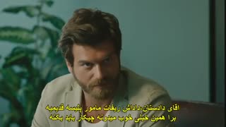 زیرنویس چسبیده قسمت 31 و 32 - آخر  سریال جسور و زیبا - cesur ve guzel ( تورک سون مدیا turk7media@ )