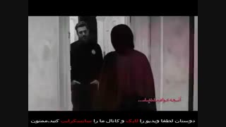 آنچه در قسمت دوازدهم  سریال عاشقانه خواهید دید