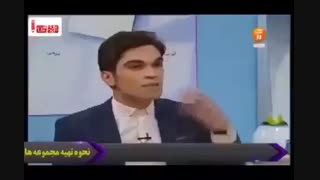 بیا و ببین استاد یوسفیان با دین و زندگی چه کرده!!!!!!!!!!!