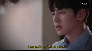 سریال Suspicious.Partner شریک مشکوک قسمت 12+زیرنویس فارسی چسبیده