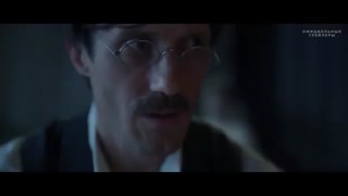 تریلر فیلم The Bride 2017