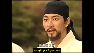 سریال کره ای جانگ هی بین کلیپ قسمت آخربا زیرنویس فارسی