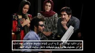 نهنگ عنبر 2