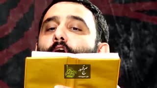 سبک جدید از کربلایی جواد مقدم در شب های قدر1396