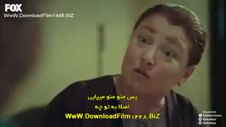 دانلود قسمت 16 ستاره چوپان-coban yildizi با زیرنویس در تلگرام سریال های ترکی (گالری فیلم- ‌galleryfilmdl@ )