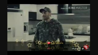 پخش قسمت 12 سریال عاشقانه + دانلود رایگان