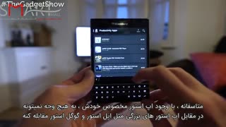 بررسی گوشی Blackberry Passport  با زیرنویس فارسی اسمارت مال