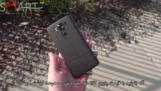 بررسی گوشی LG V10 در سال 2017 با زیرنویس فارسی اسمارت مال
