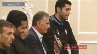 اعتراف جالب کیروش در دیدار روحانی