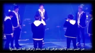 آرمی ها کسی میدونه اسم این چیه؟