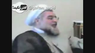 روحانی و پروژه ی فرازمینی ها