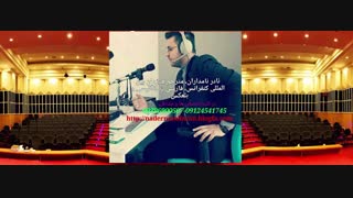 مترجم همزمان کیست؟ آموزش ترجمه همزمان توسط نادر نامداران مترجم همزمان بین المللی کنفرانس- قسمت ۱