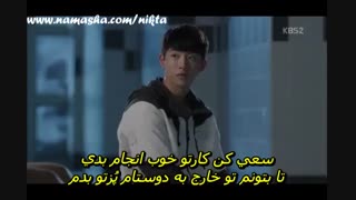 مدرسه 2015 قسمت اخر با زیرنویس فارسی درخواستی صبا جونم