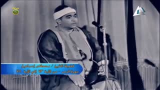 تلاوت قران کریم