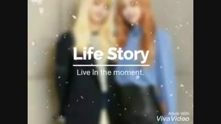 کیانا بیا اینجا برای ایفا