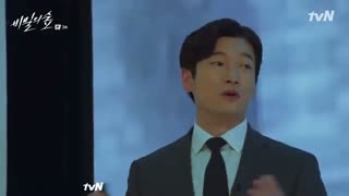 قسمت سوم سریال کره ای Secret Forest 2017 - با زیرنویس فارسی