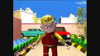 بابا برقی نوروز