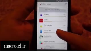 تست باتری Xperia Z1 Compactدرmacrotel.ir